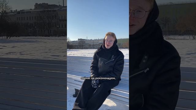 Свидания в Российской Империи смотреть онлайн