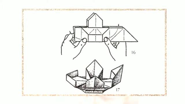 Оригами Корабль смотреть онлайн