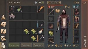 БОСС ВЕЛИКАЯ МАЧЕХА АИССА! БОЛЬШОЙ ГАЙД ДЛЯ НОВИЧКОВ! - Grim Soul: Dark Fantasy Survival