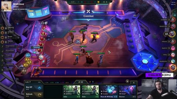 ЯРОКРЫЛЫЕ ИМБА ШАЯ СЛОМАНА - ТФТ СЕТ 7 ДРАКОНЬИ ЗЕМЛИ TEAMFIGHT TACTICST SET 7 DRAGONLANDS