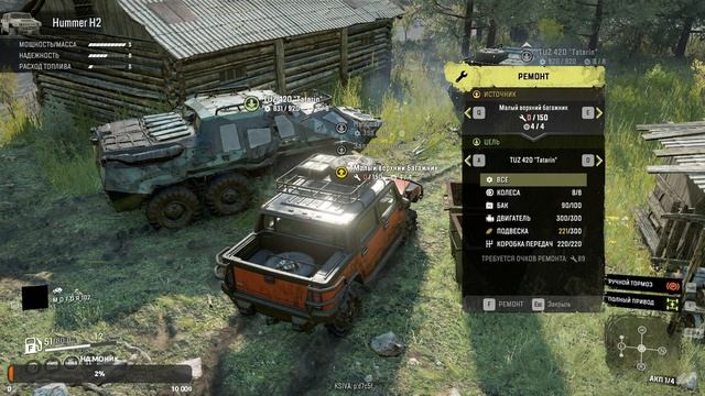 SnowRunner прохождение смотреть онлайн