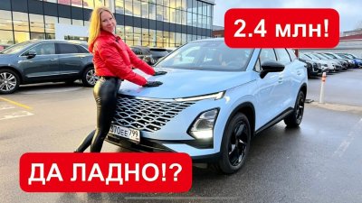 Новости автомобильной индустрии