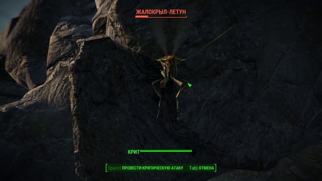 FALLOUT 4 1080p60 "Найти любые следы Брента Савольди" смотреть онлайн