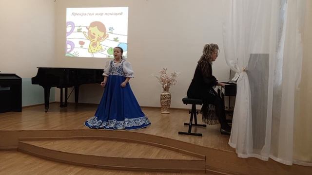 „Гляжу в озёра синие" смотреть онлайн