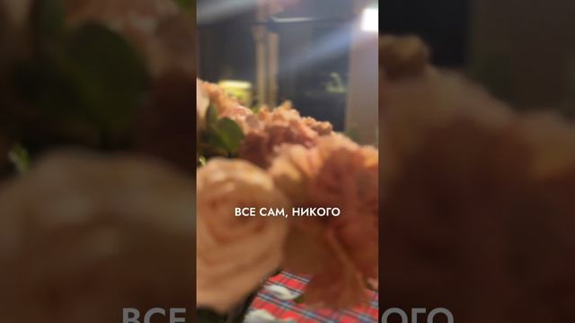 Я ДАНЯ МУХИН И Я БРОСИЛ ПИТЬ смотреть онлайн