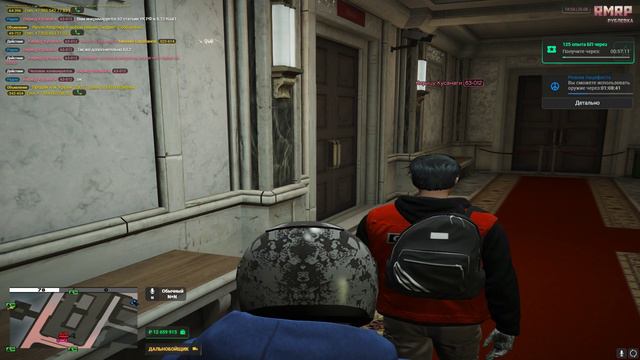Grand Theft Auto V 2024.08.25 - 18.57.13.03.DVR смотреть онлайн