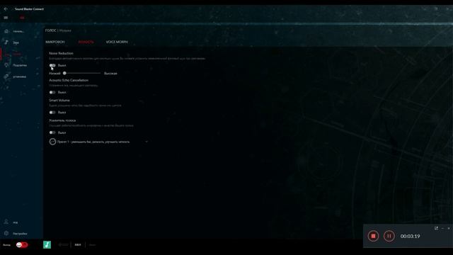 Звуковая карта Creative Sound BlasterX G6 - ТОП смотреть онлайн