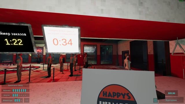 Готовлю Бургеры и Убегаю От Коровы | Happy's Humble Burger Farm | #2 смотреть онлайн