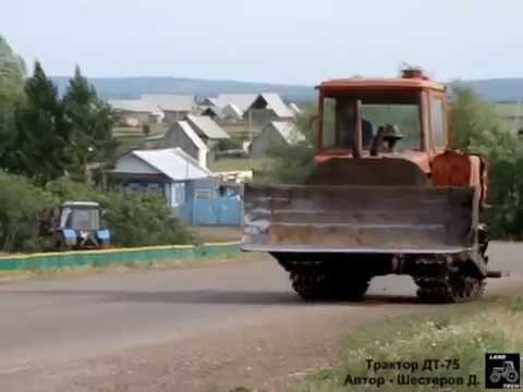 Tractor DT-75 incredible speed on the road! /// Трактор ДТ-75 невероятная скорость по дороге! смотреть онлайн