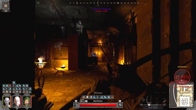 Dark and Darker!!!! Чил В Подземелье ) смотреть онлайн