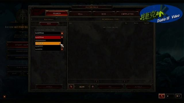 《 Diablo III 》- Big Bug is happening(Join/Create Game Operation Failure) смотреть онлайн
