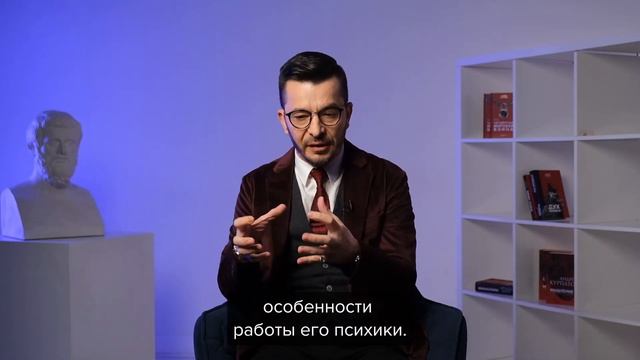 Какое направление работы выбрать психологу? | Андрей Курпатов смотреть онлайн