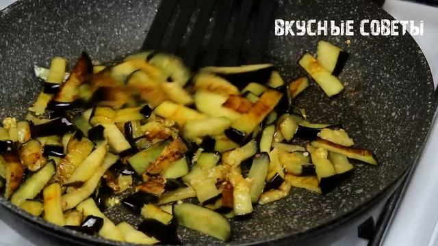Вкуснятина из баклажанов ? Простой и вкусный салат из баклажанов