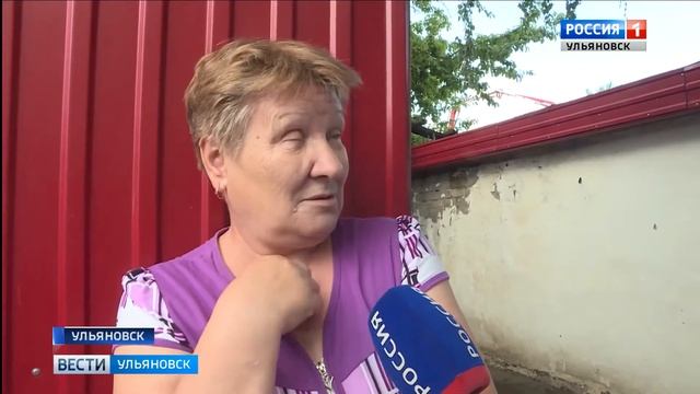 Шаровая молния влетела в окно | Ульяновск | ГТРК «Волга» смотреть онлайн