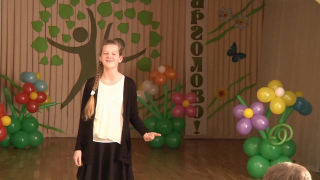 басня "Свинья под дубом" авт. И. А. Крылов - читает Грозенко Алина смотреть онлайн