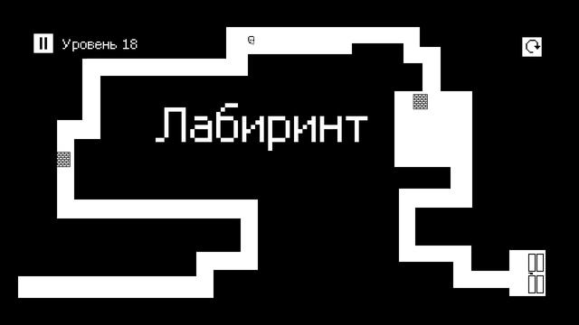 I hate this game #1 1-25 lvl смотреть онлайн