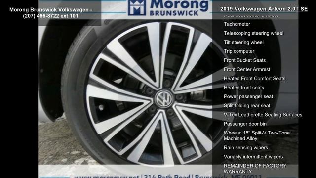 2019 Volkswagen Arteon 2.0T SE - Morong Brunswick Volkswa... смотреть онлайн