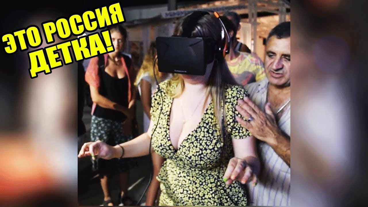 ЭТО РОССИЯ ДЕТКА! ЧУДНЫЕ ЛЮДИ РОССИИ ЛУЧШИЕ РУССКИЕ ПРИКОЛЫ 10 МИНУТ РЖАЧА _ТАНЦОР ДИСКО #30 смотреть онлайн