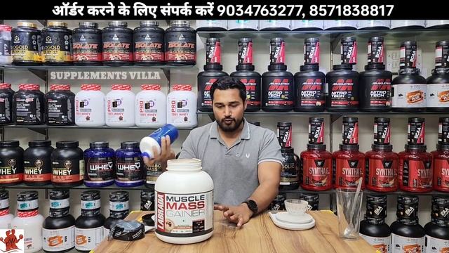 Labrada Mass Gainer Lab Test Report | Lab Test Report Labrada Mass Gainer | Gainer Lab Test Report