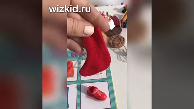 3d loto Lakeshore learning смотреть онлайн