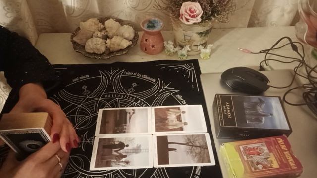 СОБЫТИЯ ФЕВРАЛЯ 2024