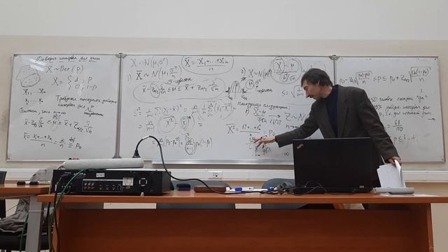 03.06.2023 Доверительные Интервалы смотреть онлайн