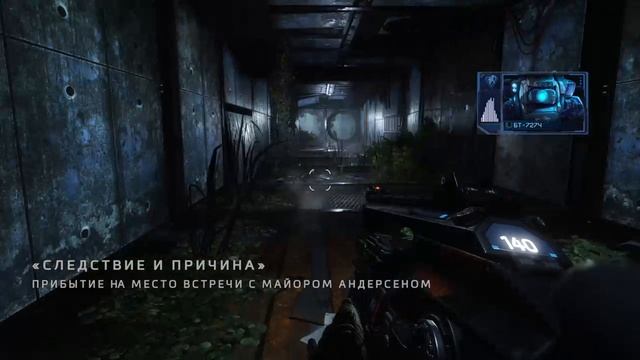 Прохождение Titanfall 2 на русском языке без комментариев 
Часть 3