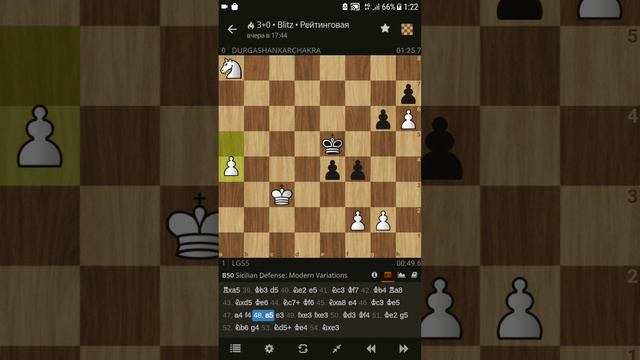 Личесс. Шахматы. Наращиваем рейтинг на Личесс. смотреть онлайн