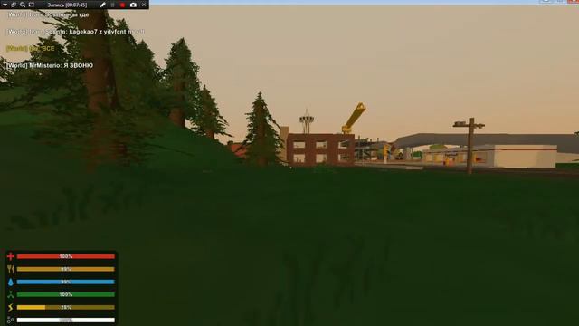 Хороший лут | Unturned