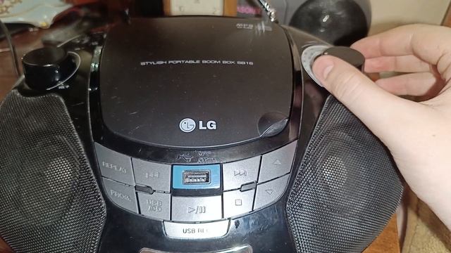 бумбокс LG смотреть онлайн