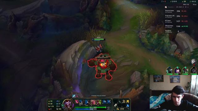 League of Legends SOLO Q PLAY.РОЗЫГРЫШ НА 100 ПОДПИСЧИКОВ!!! смотреть онлайн