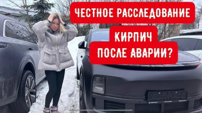 Новости автомобильной индустрии
