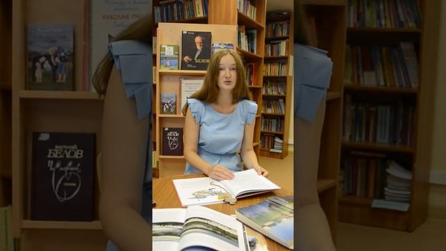Наталья Новикова читает Василия Белова смотреть онлайн