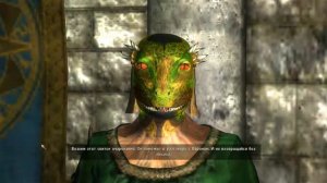 The Elder Scrolls IV: Oblivion #17 [Подстава от Фалкара ツ]