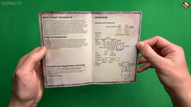 Обзор Dishonored 2 Limited Edition смотреть онлайн