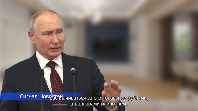 Чем вредна нестабильность рубля и почему значительный рост курса доллара огорчил меня! смотреть онлайн