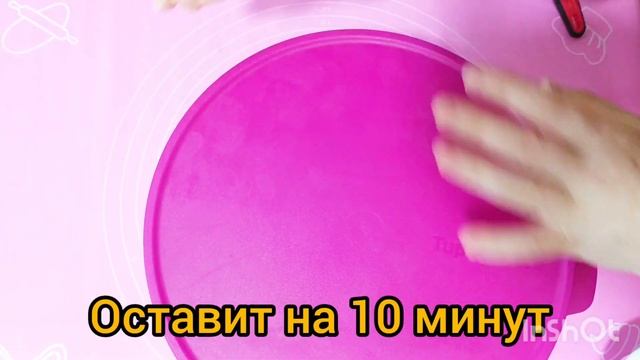 Мына тамақ деген кереметқой.Вы узнаете как легко готовить смотреть онлайн