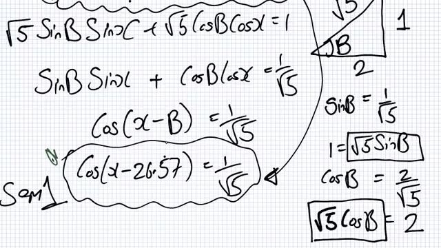 Mathematics for Engineering | Lesson | Further Trigonometry | Further Trigonometric Equations смотреть онлайн