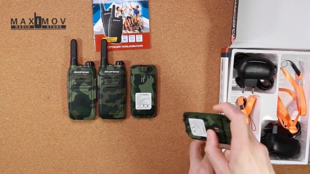 Рация Baofeng BF-T15