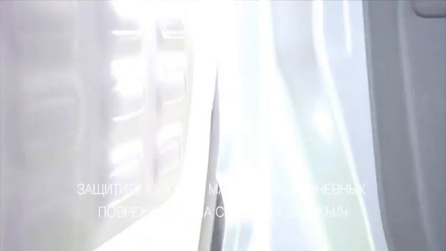 Citroen C4 Cactus AIRBUMP смотреть онлайн