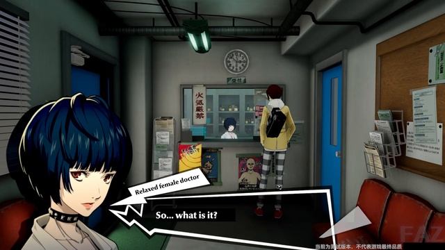 Going to Takemi's Clinic - Persona 5: The Phantom X смотреть онлайн