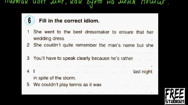 English Idioms | часть5 смотреть онлайн