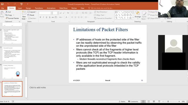 Windows Firewall With Advanced Security смотреть онлайн