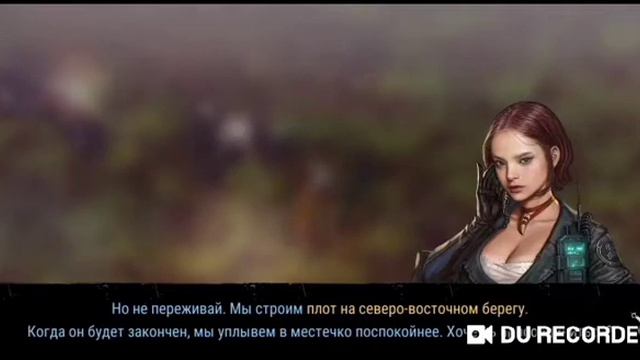 Вышла глобальная версия-Durango Wild Lands