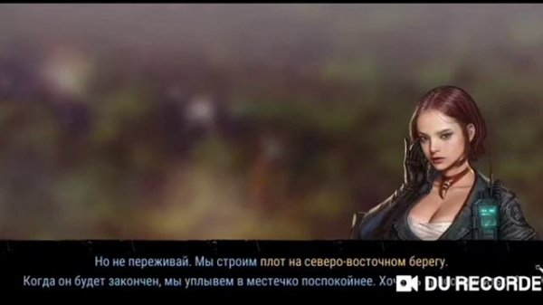 Вышла глобальная версия-Durango wild lands