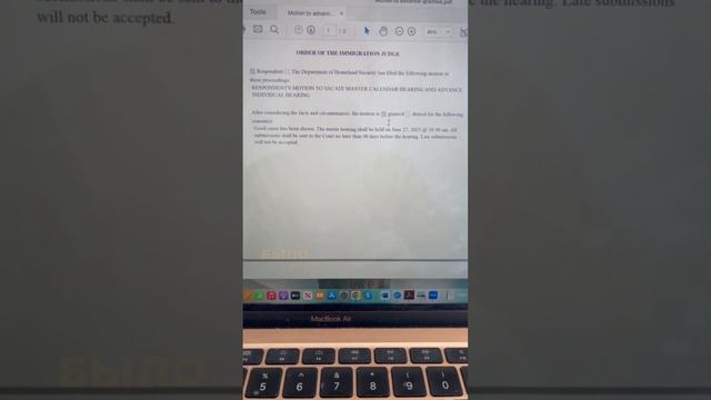 Раскрываем тайны