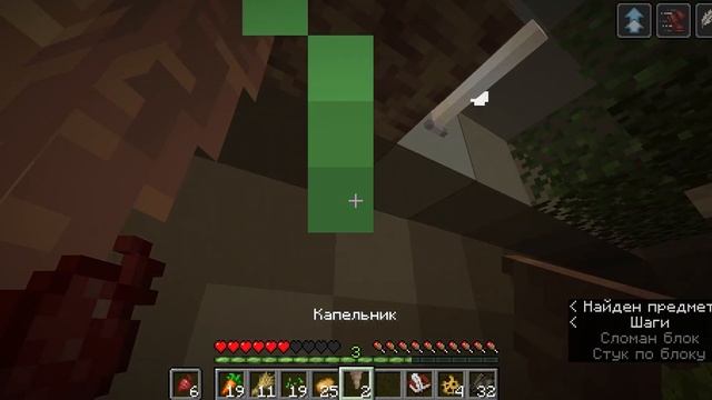Прохождение карты Space Survival (прохождение №1) смотреть онлайн