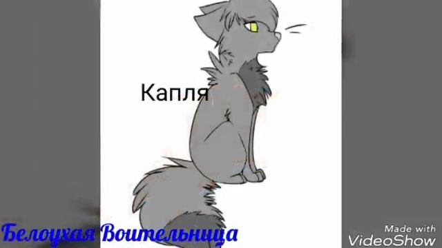 Мои выдуманные персонажи КВ смотреть онлайн