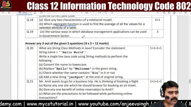 Class 12 Information Technology 802 | Database Concepts and Fundamentals of Java | Marathon Class смотреть онлайн