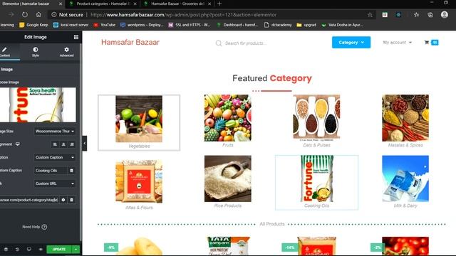 how to change or update details on a wordpress woocommerce page смотреть онлайн